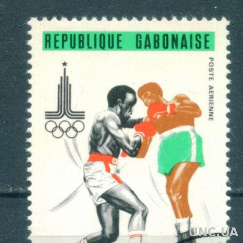 Габон - Спорт - Олимпийские игры - Москва 1980 - Бокс - Надпечатка - Михель 748 - 1,7 Евро - гашеная