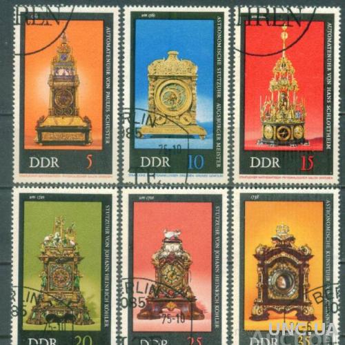 ГДР - Искусство - Старинные часы - Антиквариат