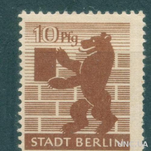 Германия - Берлин - Зоны - 1945 - MNH - 4