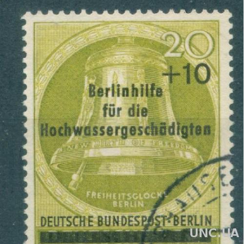 Германия - Зап. Берлин - Михель № 155 - 5,50 Евро - Надпечатка