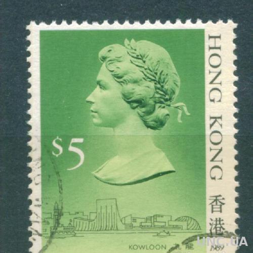 Гонг Конг - Елизавета II - Михель 518 I - 3,20 Евро