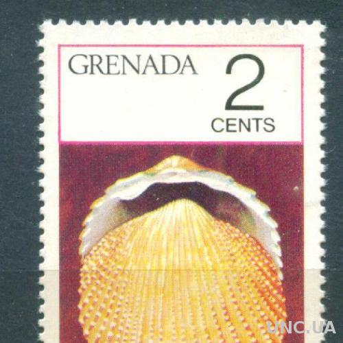 Гренада - Морская фауна - Моллюск - Раковина