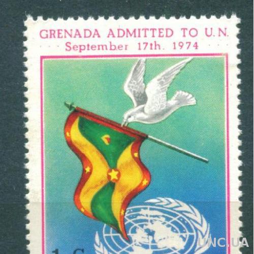 Гренада - ООН - Символика - Флаг