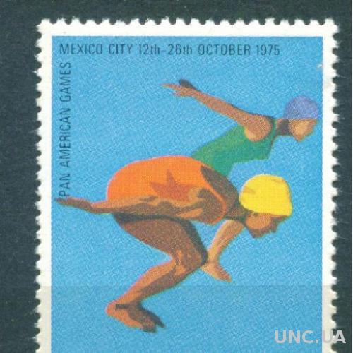 Гренада - Спорт - Плавание