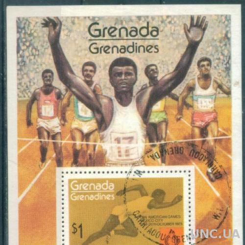 Гренадины - Спорт - Панамериканские игры 1975 - Мехико - Бег - Финиш - Прошедший почту - Не СТО