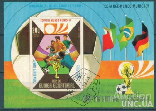 Гвинея Экватор. - Блок - Спорт - Футбол - Чемпионат мира - Мюнхен 74