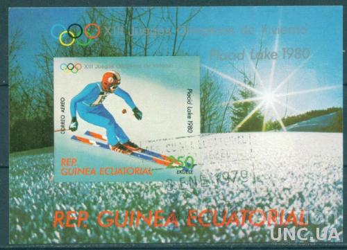 Гвинея Экватор. - Спорт - Олимпийские игры - Лейк Плэсид 80 - Лыжный спорт
