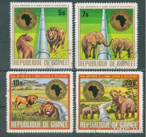 Гвинея - Фауна - Нефтепровод - Банк