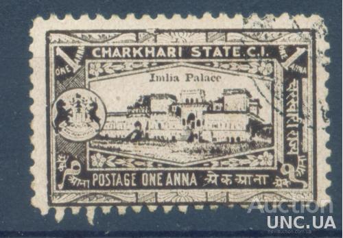 Индия - Колонии - Княжества - Чаркхари - Архитектура - Крепость