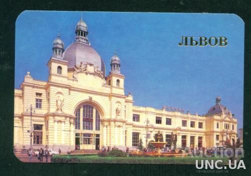Календарик 1991 - Львов - Главный железнодорожный вокзал - История - Архитектура