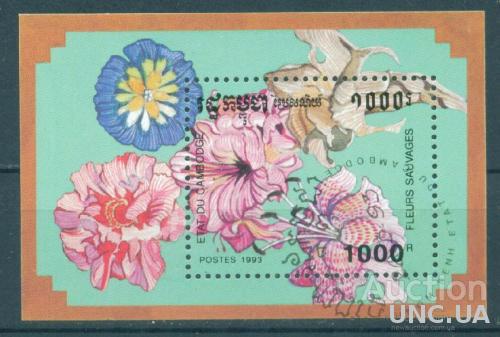Камбоджа - Блок - Флора - Цветы