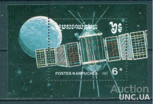 Камбоджа - Блок - Космос - Луна - Спутник Лама-30 - Солнечные батареи