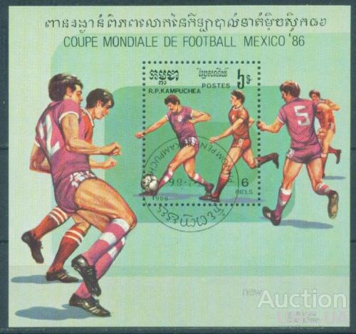Камбоджа - Блок - Спорт - Футбол - Мехико 86