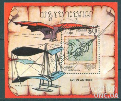 Камбоджа - Блок - Транспорт - История авиации - Летательный аппарат