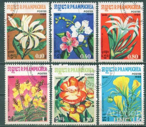 Камбоджа - Флора - 1984 - Цветы