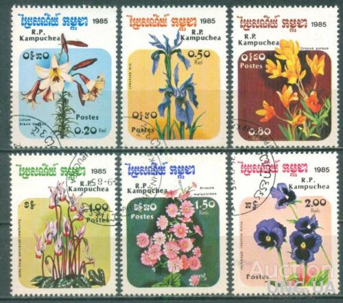 Камбоджа - Флора - 1985 - Цветы