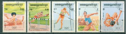 Камбоджа - Спорт - Летние Олимпийские игры - Лос Анжелес - 1984