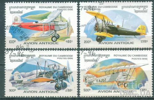 Камбоджа - Транспорт - История авиации