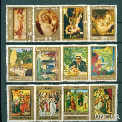 Коллекция из 1000 разных марок Венгрии