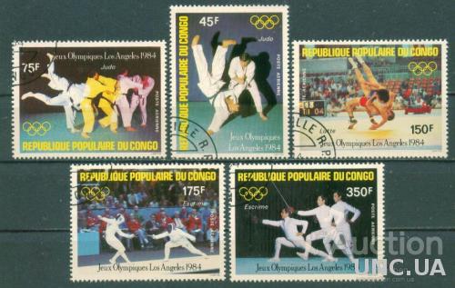 Конго - Спорт - Лос Анжелес 1984 - Борьба, фехтование