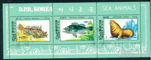 Корея - Блок - Фауна - Морская фауна - Млекопитающие - Ластоногие - Морж - Рыбы - Окунь