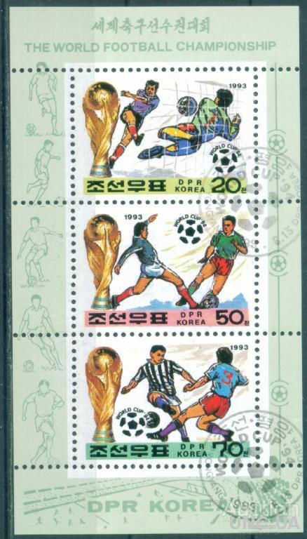 Корея - Блок - Спорт - Футбол - Чемпионат мира - 1993 - Кубок - Эмблема - Малый лист