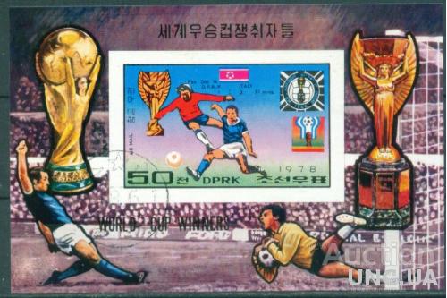 Корея - Блок - Спорт - Футбол - Чемпионат мира - Италия - Корея - 1978 - Аргентина - Кубок - безз