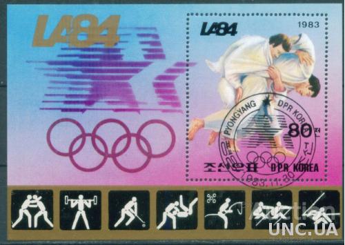 Корея - Блок - Спорт - Олимпийские игры 1984 - Лос-Анжелес - Борьба - Бросок - Виды спорта - Эмблема