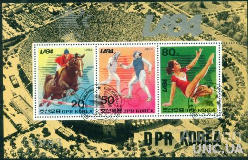 Корея - Блок - Спорт - Олимпийские игры - 1984 - Лос-Анжелес - Фехтование - Конный спорт - Гимнастик