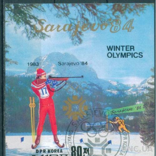 Корея - Блок - Спорт - Зимние олимпийские игры 1984 - Сараево - Биатлон - Беззубцовый