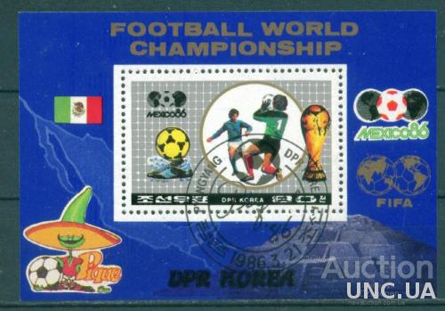 Корея - КНДР - Спорт - Футбол - Чемпионат мира - Мехико 86 - Вратарь - Кубок - Эмблема - Архитектура