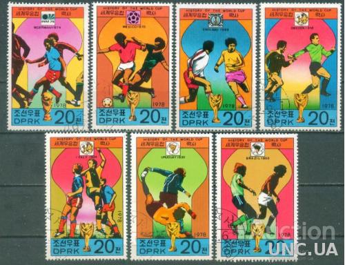 Корея - Спорт - 1978 - Футбол