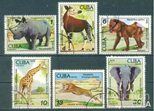 Куба - Африканская фауна