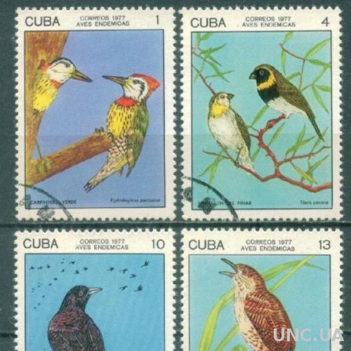 Куба - Фауна - Птицы - 1977