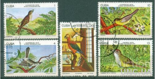 Куба - Фауна - Птицы - 1978