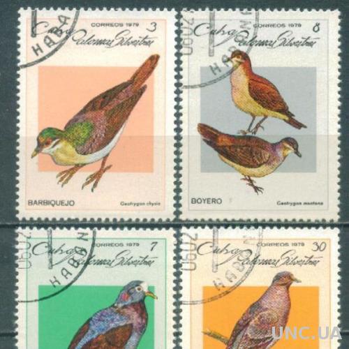 Куба - Фауна - Птицы - 1979