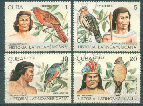 Куба - Фауна - Птицы - История Латинской Америки 3