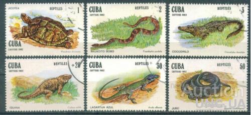 Куба - Фауна - Рептилии - 1982