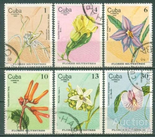 Куба - Флора - Цветы - 1980