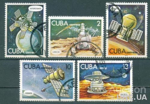 Куба - Космос - 1978