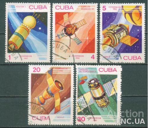 Куба - Космос - 1983