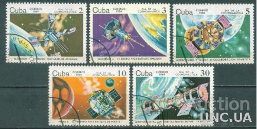Куба - Космос - 1984