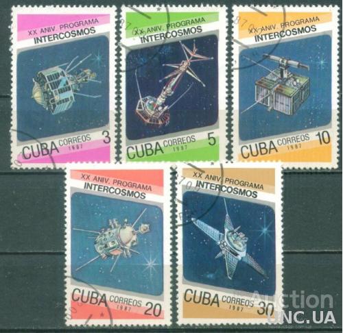 Куба - Космос - 1987 - Интеркосмос