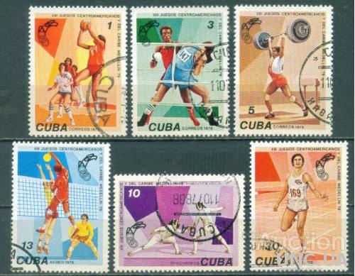 Куба - Спорт - Центральноамериканские и Карибские игры 1976