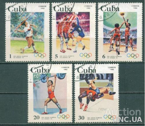 Куба - Спорт - Олимпийские игры - Лос Анжелес 84 - 1983