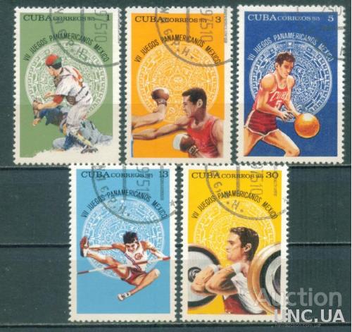 Куба - Спорт - Панамериканские Летние игры - 1975