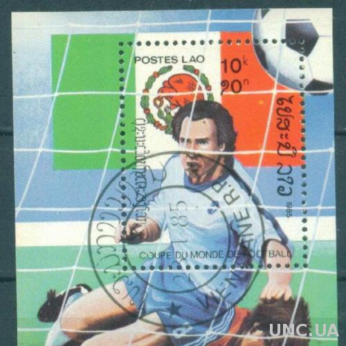 Лаос - Блок - Спорт - Футбол - Чемпионат мира 85