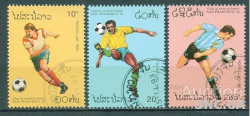 Лаос - Спорт - Футбол 1993