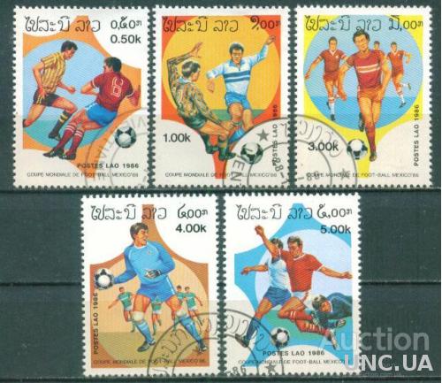 Лаос - Спорт - Футбол - Мехико 86