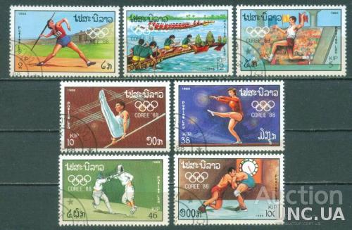 Лаос - Спорт - Летние Олимпийские игры - Сеул 1988